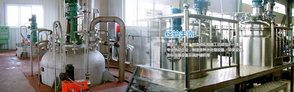 青州市普潤(rùn)苗木有限公司